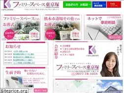 Sites similar to 0077-78-1059.com