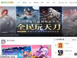 Sites similar to 00791.com