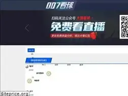 Sites similar to 007kq.com