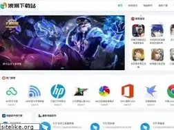 Sites similar to 007lc.com