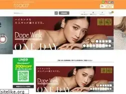 Sites similar to 007s.jp