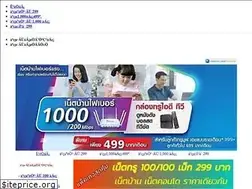 Sites similar to 007sat.com