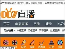 Sites similar to 007sn.com