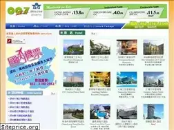 Sites similar to 007travel.hk