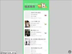 Sites similar to 007zz.com