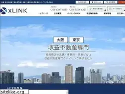 Sites similar to 0082.jp