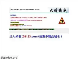 Sites similar to 008h.com