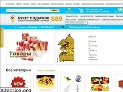 Sites similar to 008ru.ru