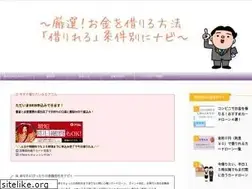 Sites similar to 008themovement.org