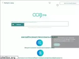Sites similar to 009.xn--p1ai