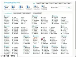 Sites similar to 009009009.com