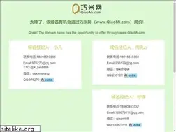 Sites similar to 009099.com