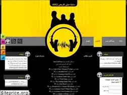 Sites similar to 0092.loxblog.com