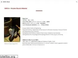 Sites similar to 0093.tv