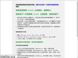 Sites similar to 00986.com
