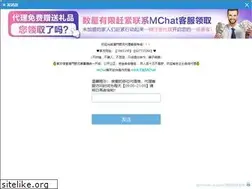 Sites similar to 009966.com