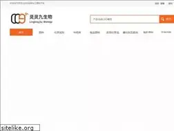 Sites similar to 009bio.com