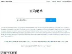 Sites similar to 00cha.net