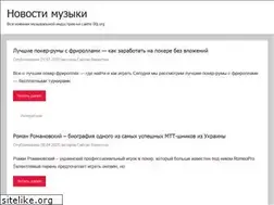 Sites similar to 00j.org