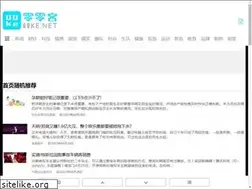 Sites similar to 00ke.net