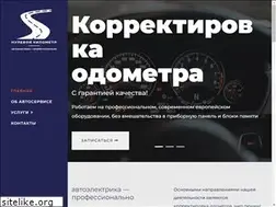 Sites similar to 00km.ru