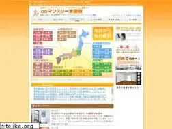 Sites similar to 00monthly.com