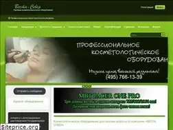 Sites similar to 00rf.ru