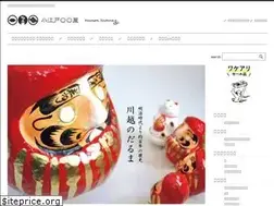 Sites similar to 00ya.jp