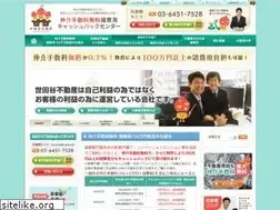 Sites similar to 00yen.jp