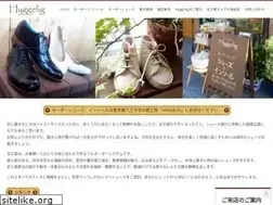 Sites similar to 01-hyggelig.net