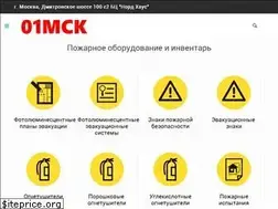 Sites similar to 01-msk.ru