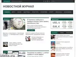 Sites similar to 01-news.ru