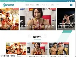 Sites similar to 010-sports.jp