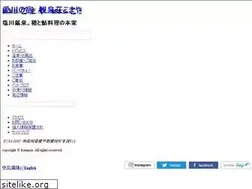 Sites similar to 0100.co.jp