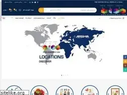 Sites similar to 0100market.com