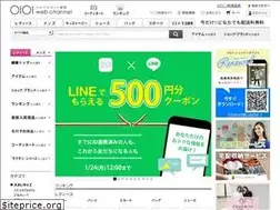 Sites similar to 0101.jp