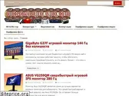 Sites similar to 01010101.ru