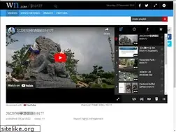 Sites similar to 010177.com