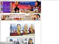 Sites similar to 0101clay.com