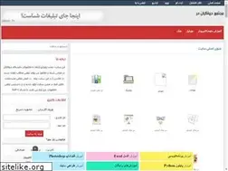 Sites similar to 0101ka30r.rozblog.com