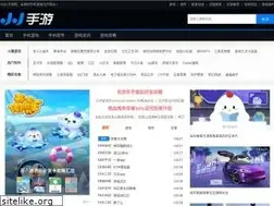 Sites similar to 0101shop.com