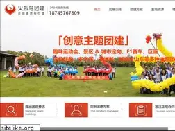 Sites similar to 010451.com