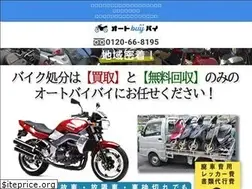 Sites similar to 0108181.com