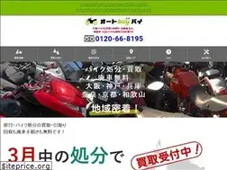 Sites similar to 0108181.jp