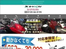 Sites similar to 0108181chugoku.com