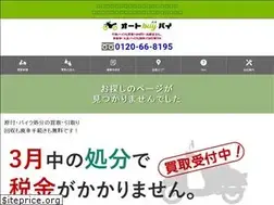 Sites similar to 0108181kanagawa.com
