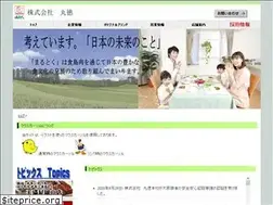Sites similar to 0109.co.jp