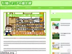 Sites similar to 01092.info