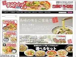Sites similar to 010chanpon.com