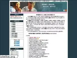 Sites similar to 010fy.com